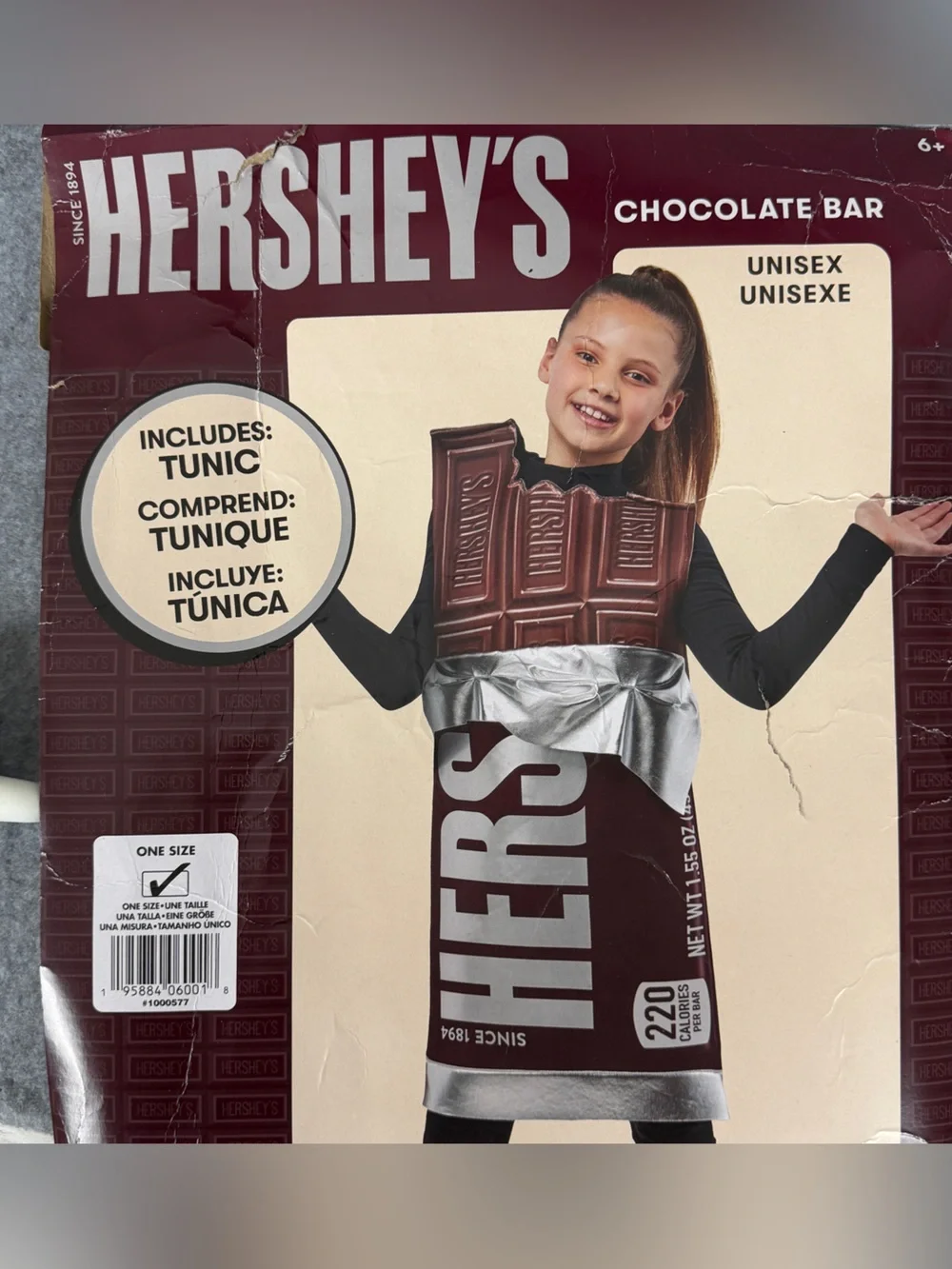 Rubie's Chocolate Bar Costume - Brown and Silver New One Size